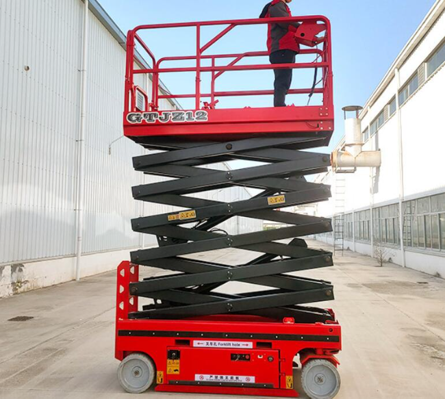 东至自行走移动式升降机